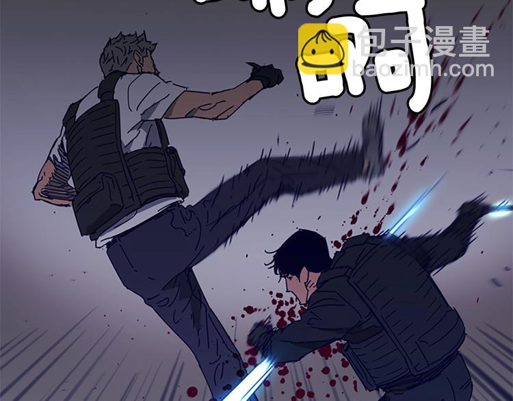 第95话 近身肉搏84