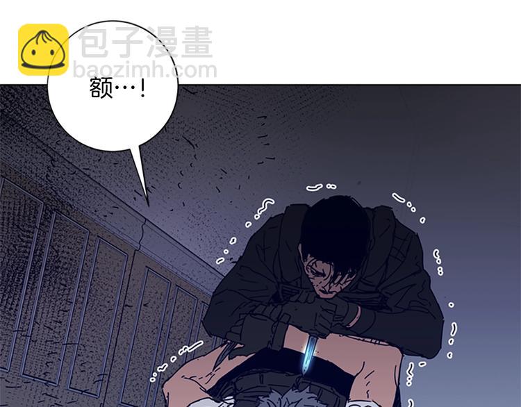 第95话 近身肉搏89