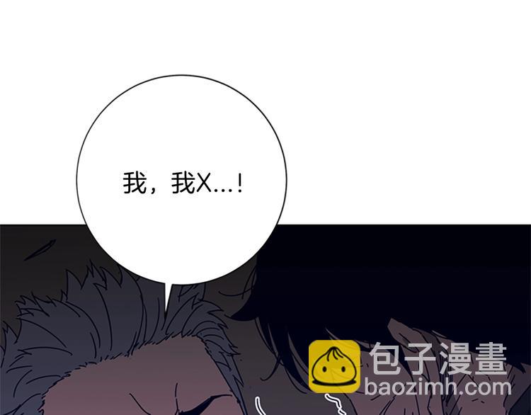 第95话 近身肉搏91