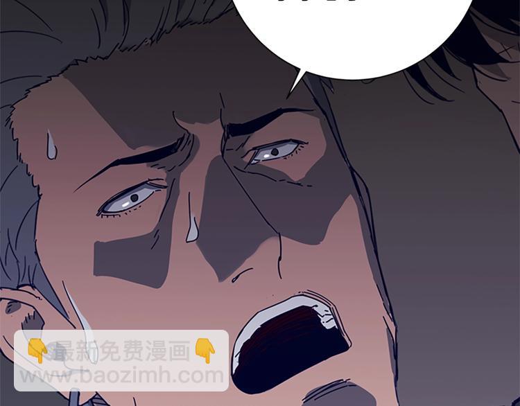 第95话 近身肉搏96