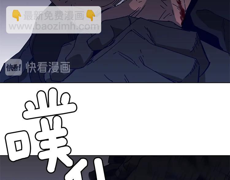 第95话 近身肉搏98