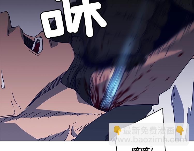 第95话 近身肉搏99