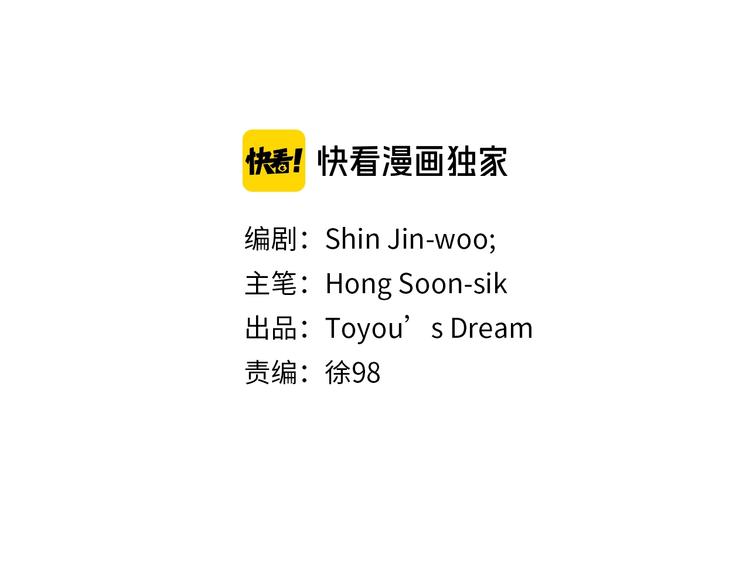 第96话 会面1