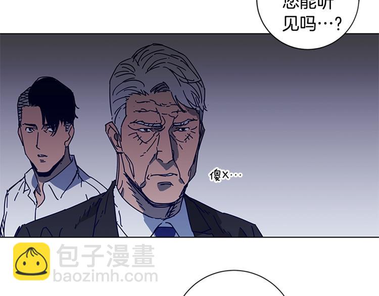 第96话 会面10