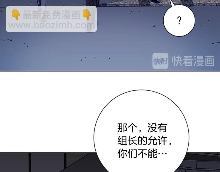 第96话 会面12