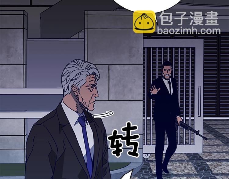 第96话 会面13