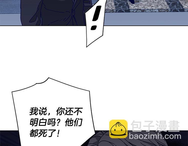 第96话 会面14