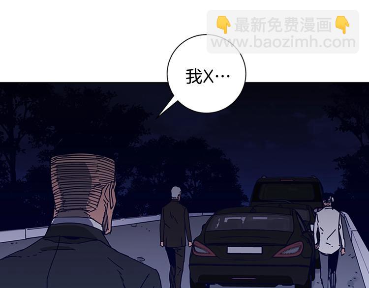 第96话 会面17