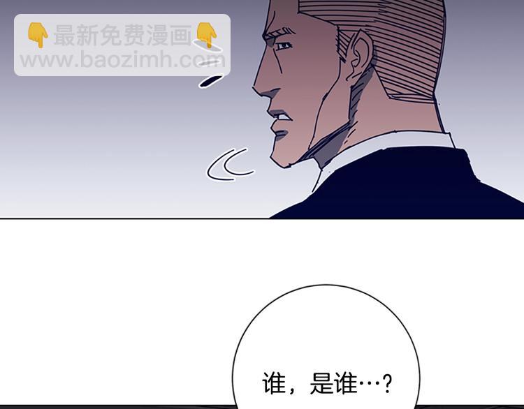 第96话 会面19