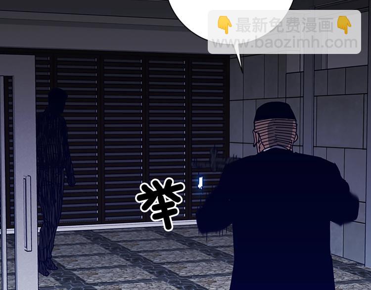 第96话 会面20