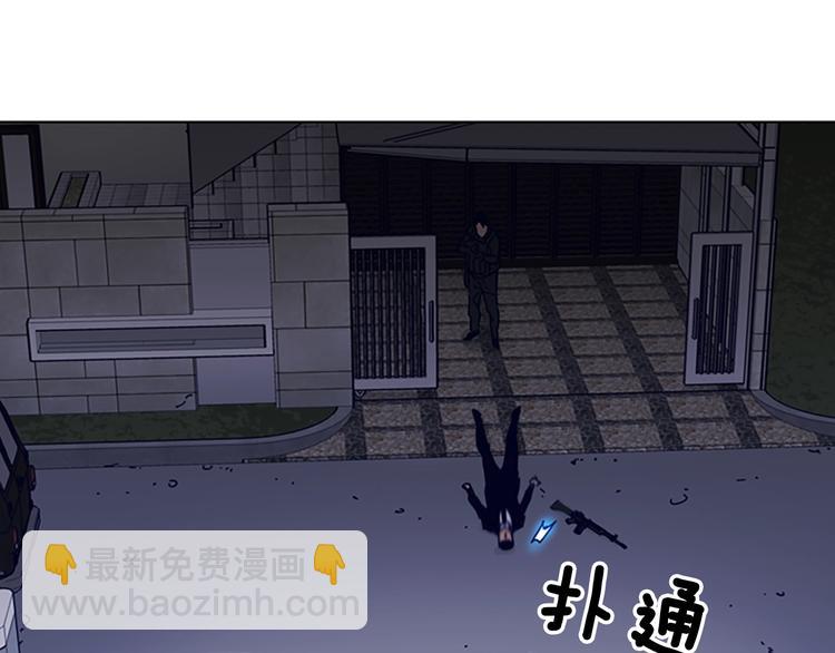 第96话 会面23