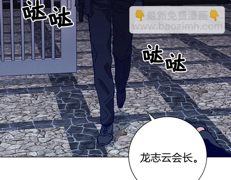 第96话 会面28