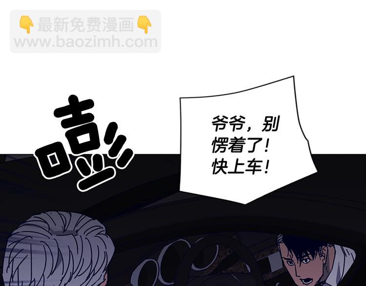 第96话 会面31