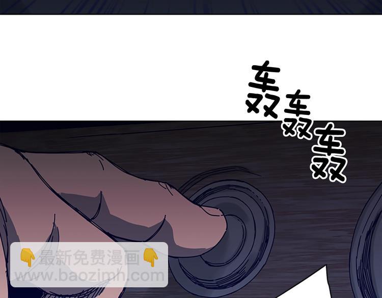 第96话 会面34