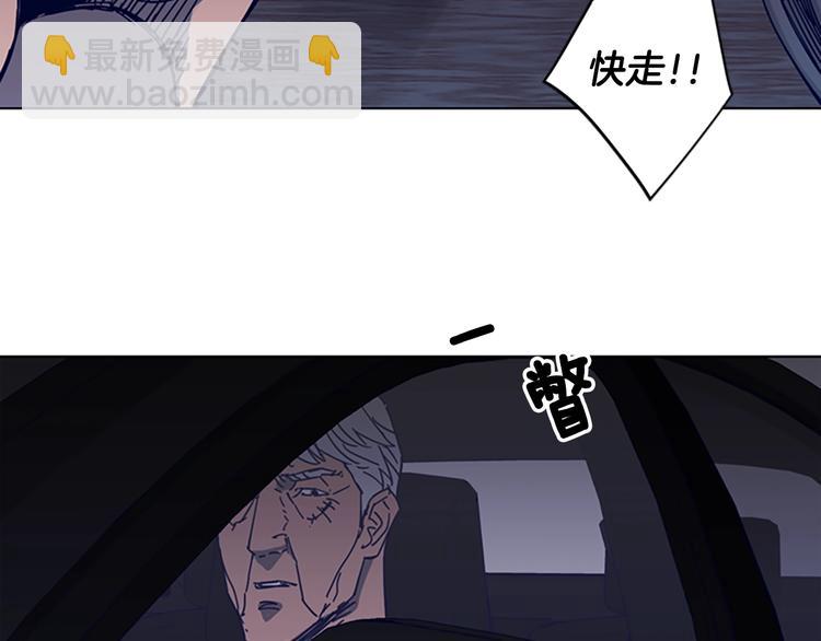 第96话 会面35