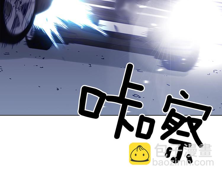第96话 会面41