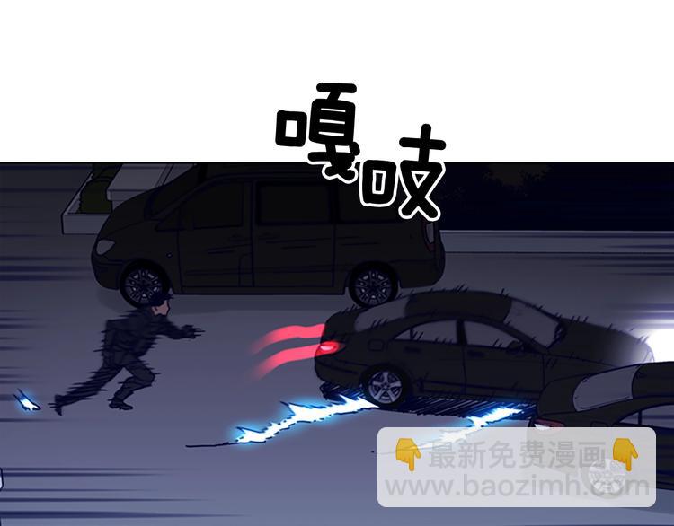 第96话 会面43