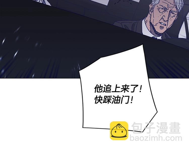 第96话 会面45