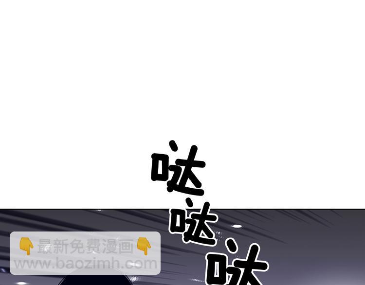 第96话 会面46