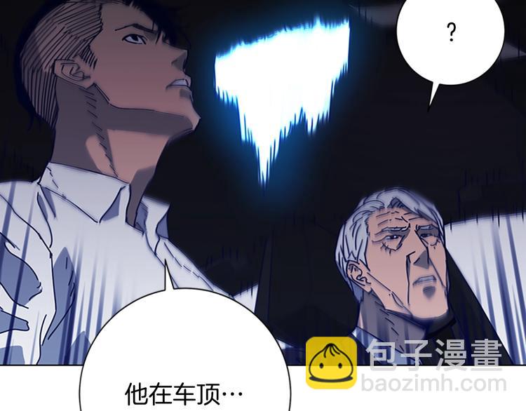 第96话 会面56