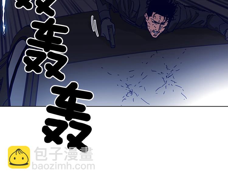 第96话 会面58