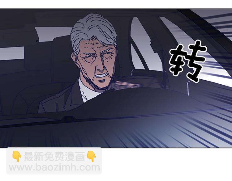 第96话 会面59