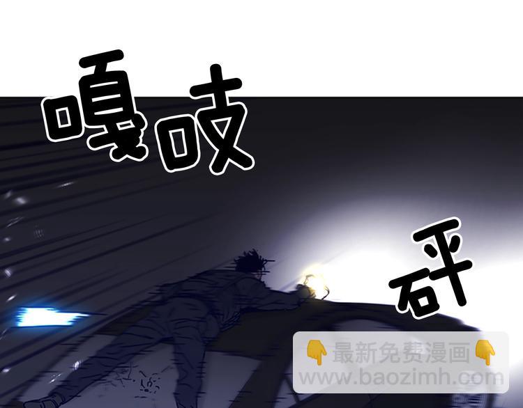 第96话 会面60