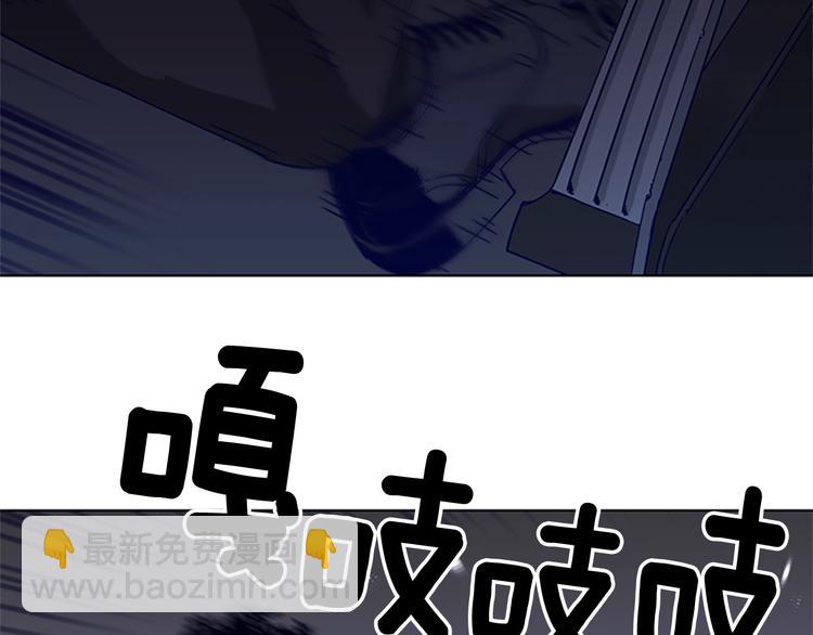 第96话 会面67