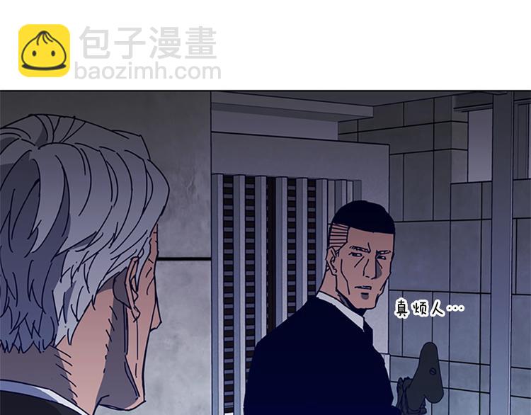 第96话 会面7