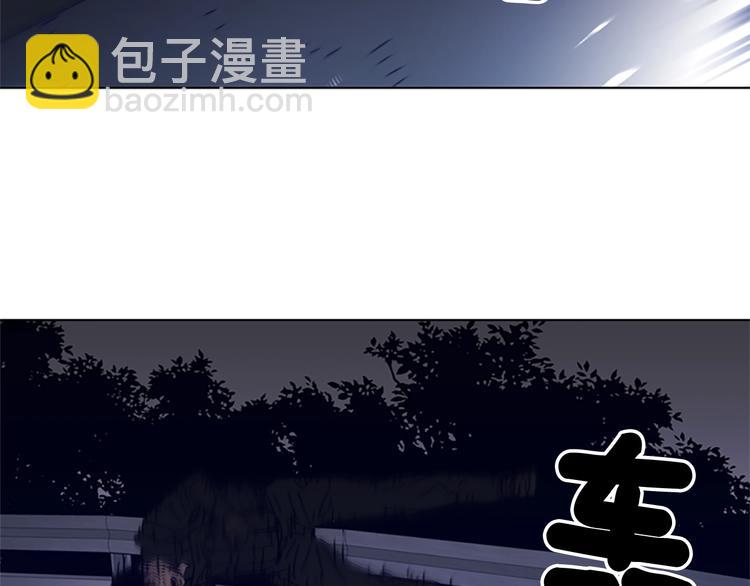 第96话 会面70