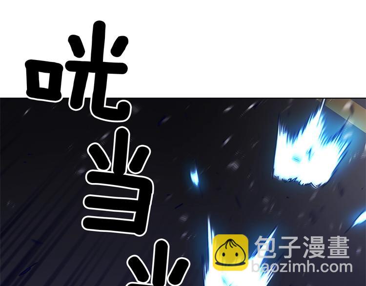 第96话 会面72