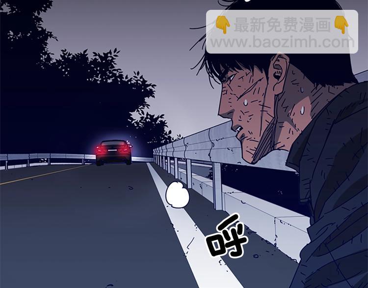 第96话 会面76