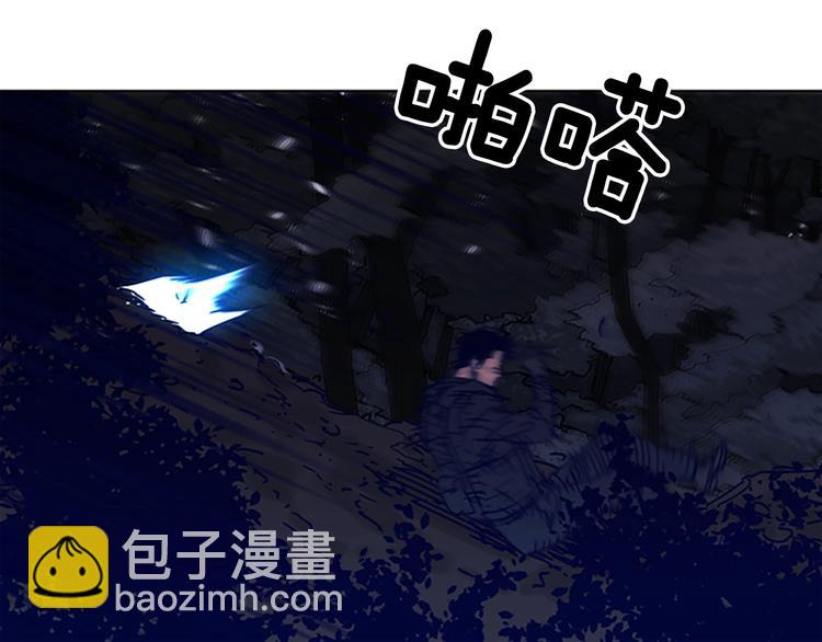 第96话 会面82