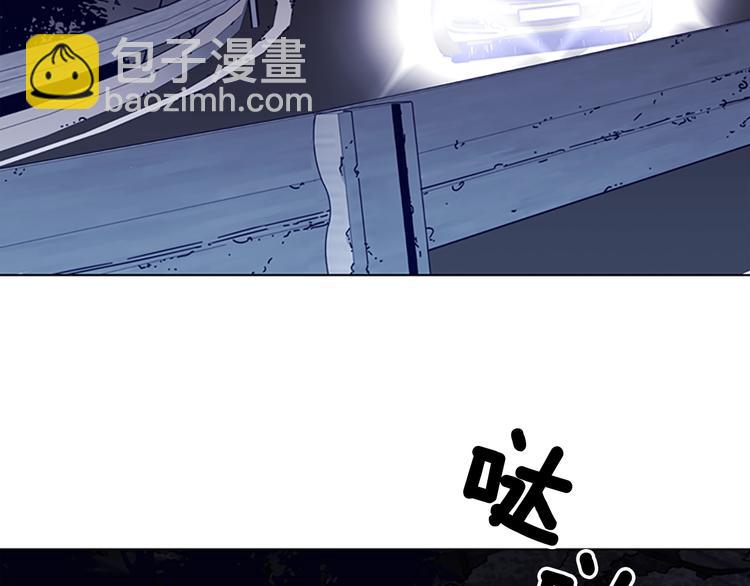 第96话 会面86