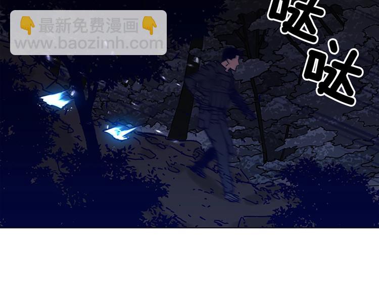 第96话 会面87