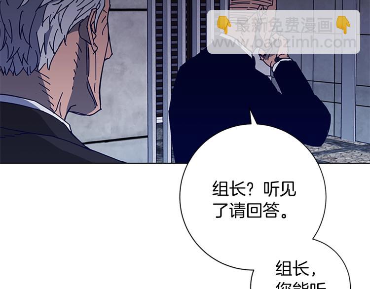 第96话 会面9