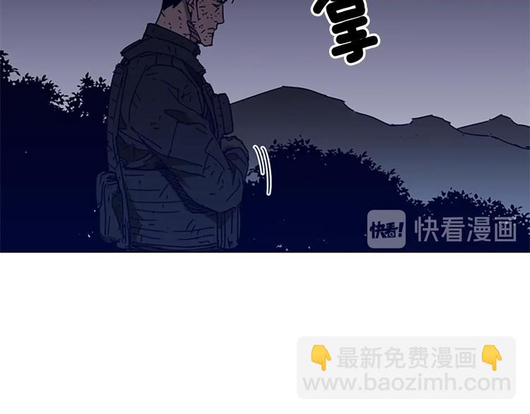 第97话 复仇，结束100
