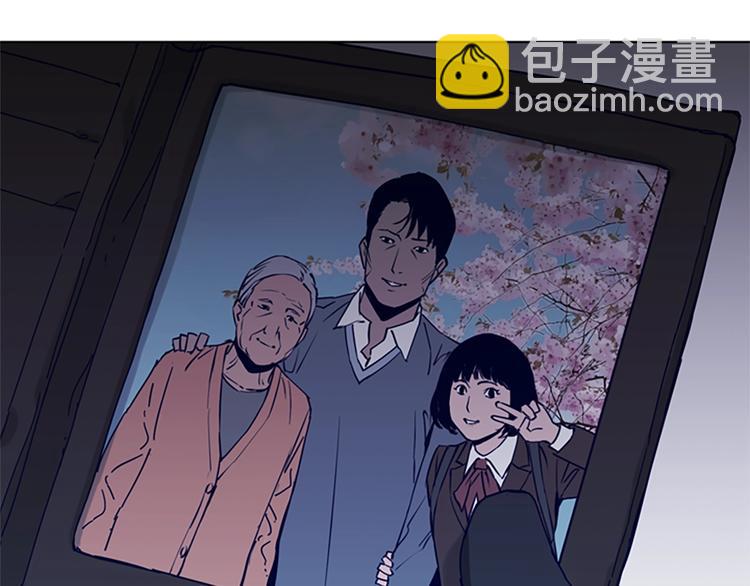第97话 复仇，结束101