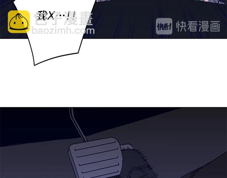 第97话 复仇，结束11
