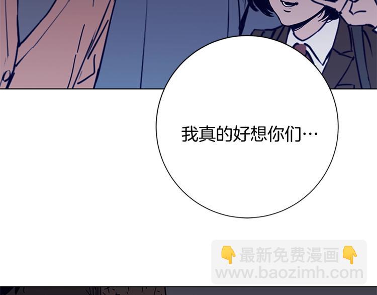 第97话 复仇，结束111