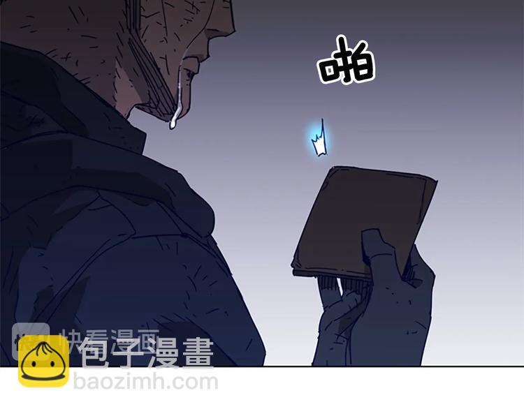 第97话 复仇，结束112