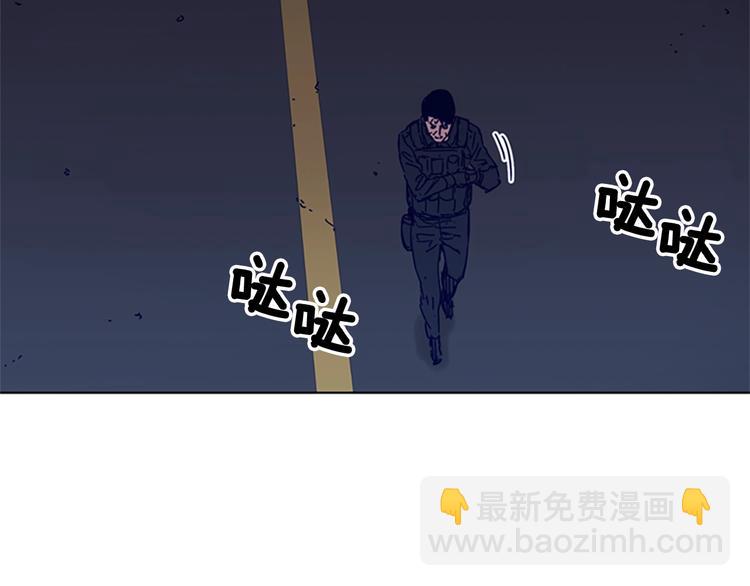 第97话 复仇，结束114