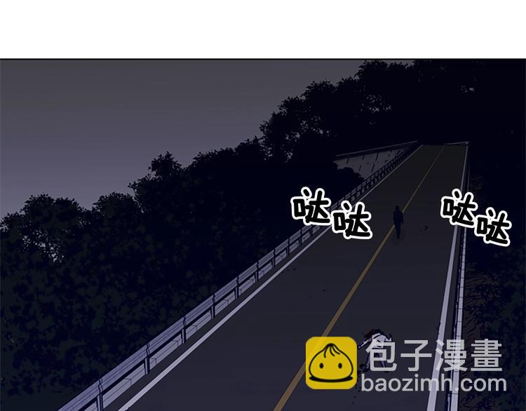 第97话 复仇，结束115