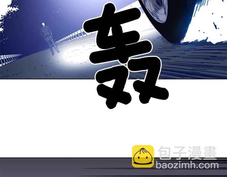 第97话 复仇，结束14