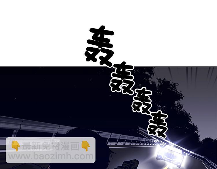 第97话 复仇，结束16