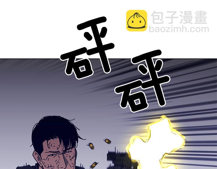 第97话 复仇，结束18