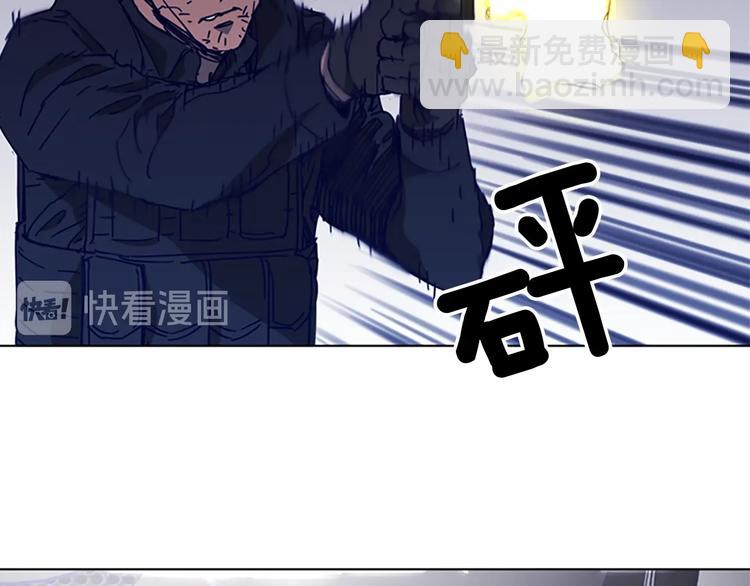 第97话 复仇，结束19