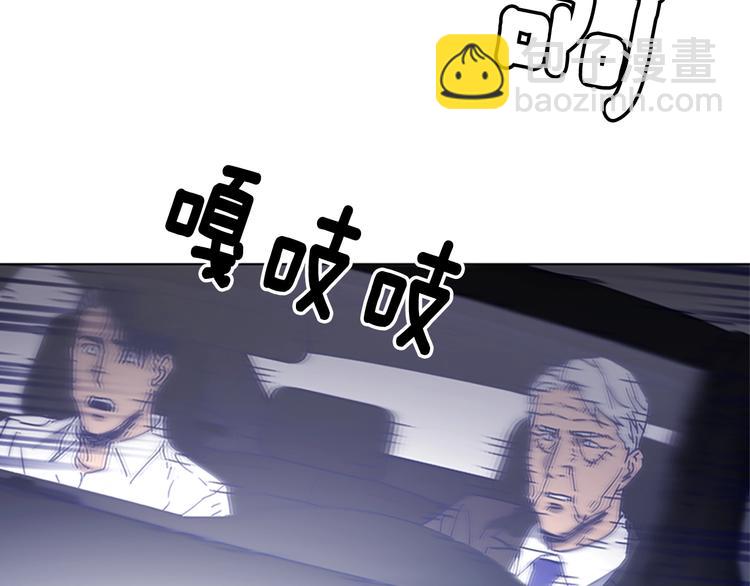 第97话 复仇，结束21