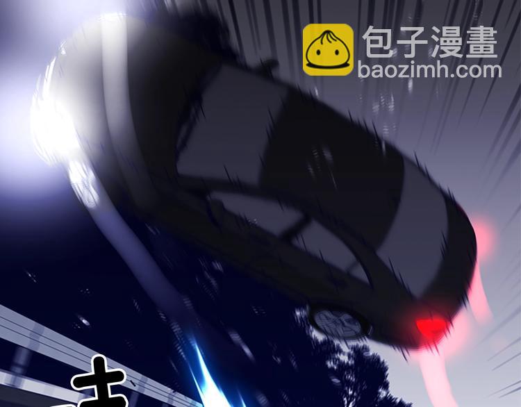 第97话 复仇，结束23