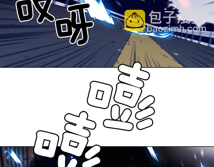 第97话 复仇，结束24